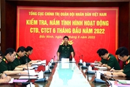 GDP’s mission inspects Brigade 229’s implementation of Party and political work